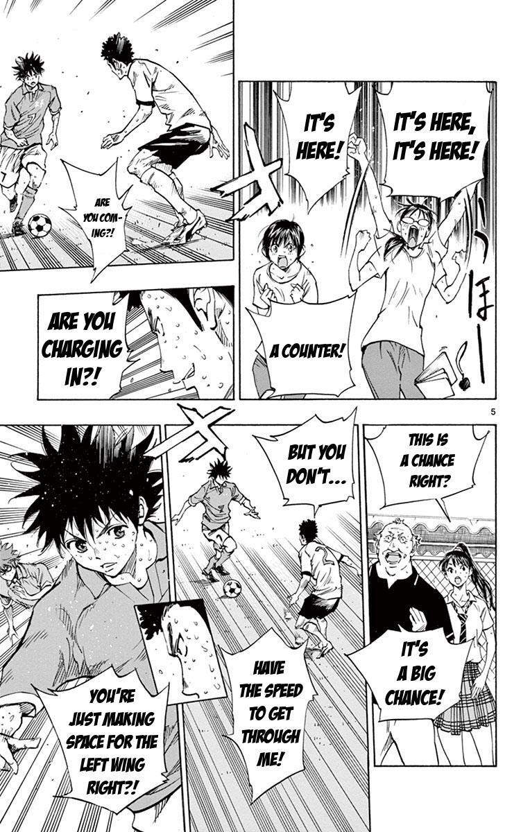 Read BE BLUES ~Ao ni Nare~ Manga Online
