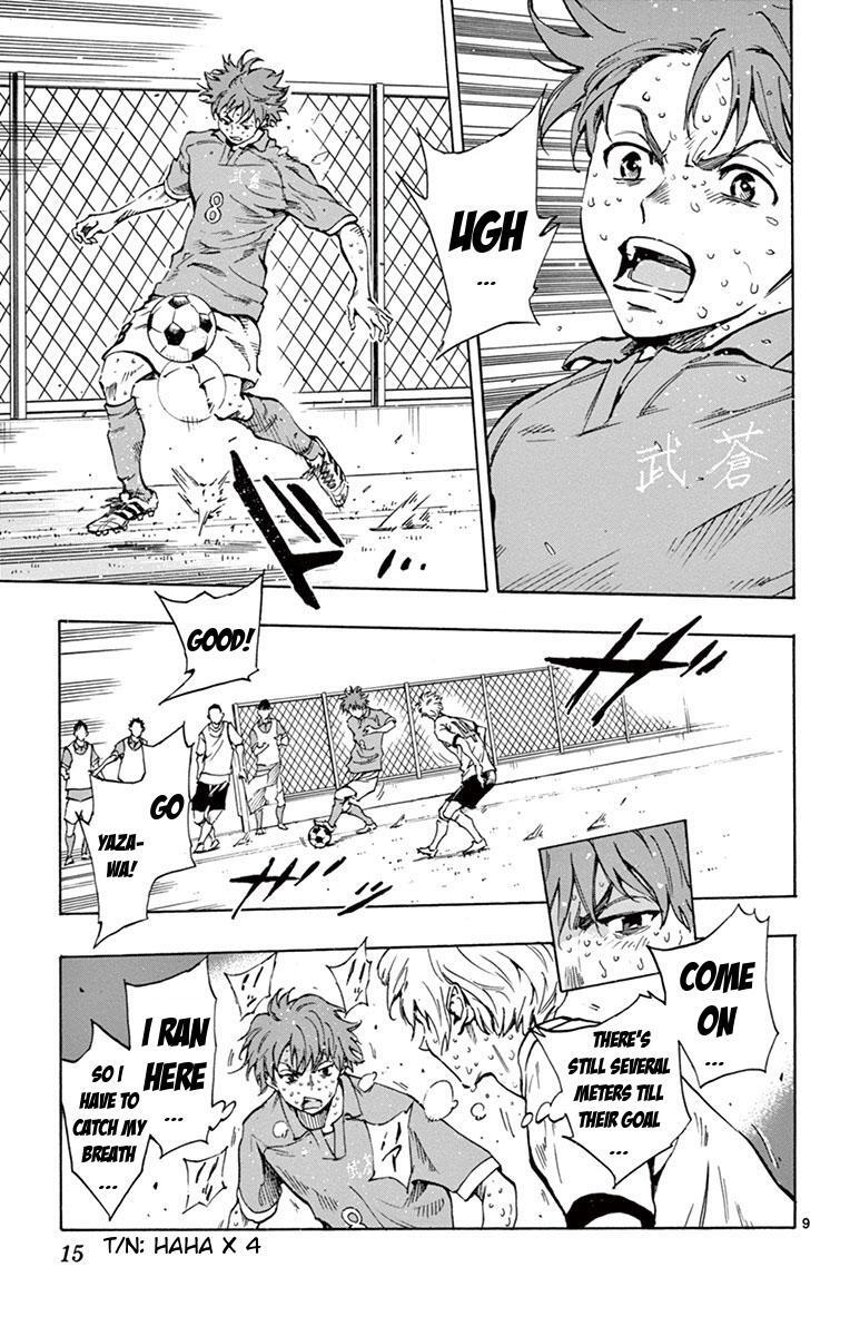 Read BE BLUES ~Ao ni Nare~ Manga Online