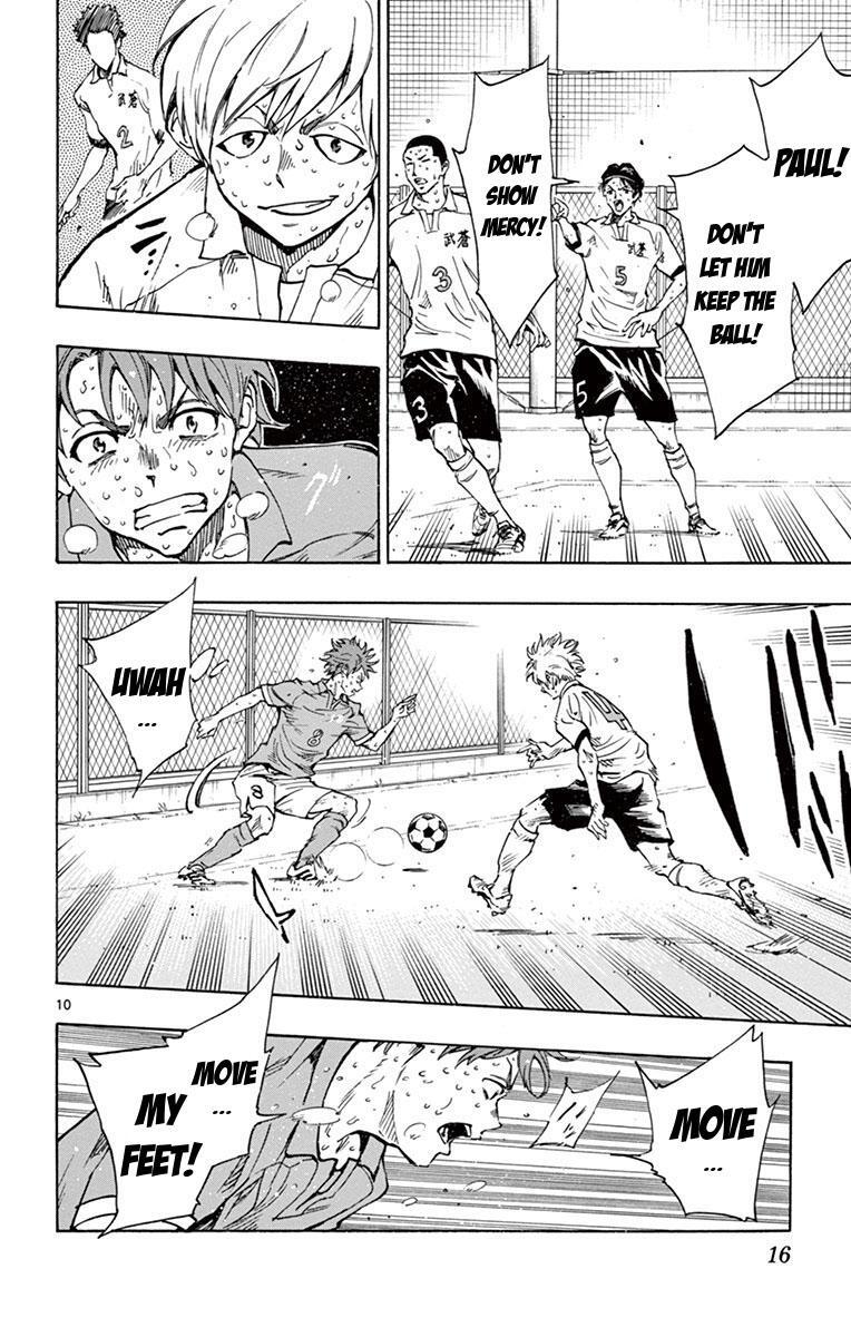 Read BE BLUES ~Ao ni Nare~ Manga Online