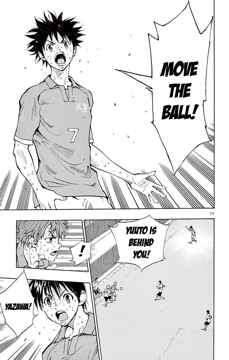Read BE BLUES ~Ao ni Nare~ Manga Online