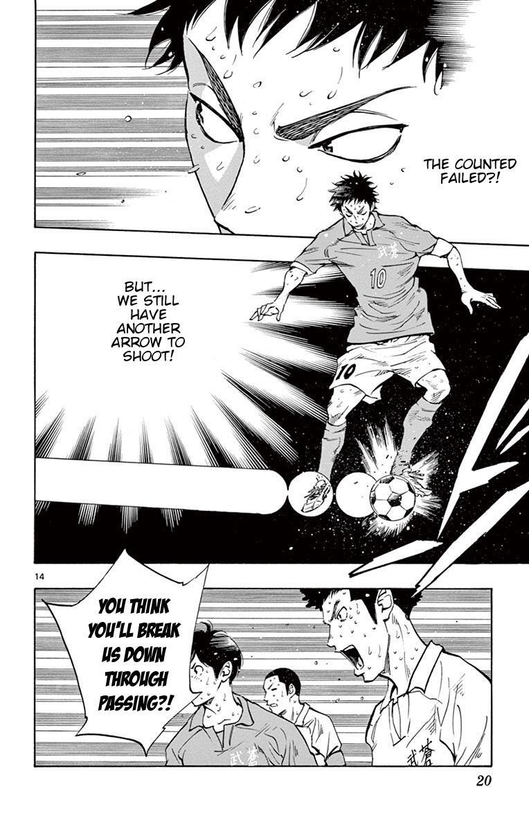 Read BE BLUES ~Ao ni Nare~ Manga Online