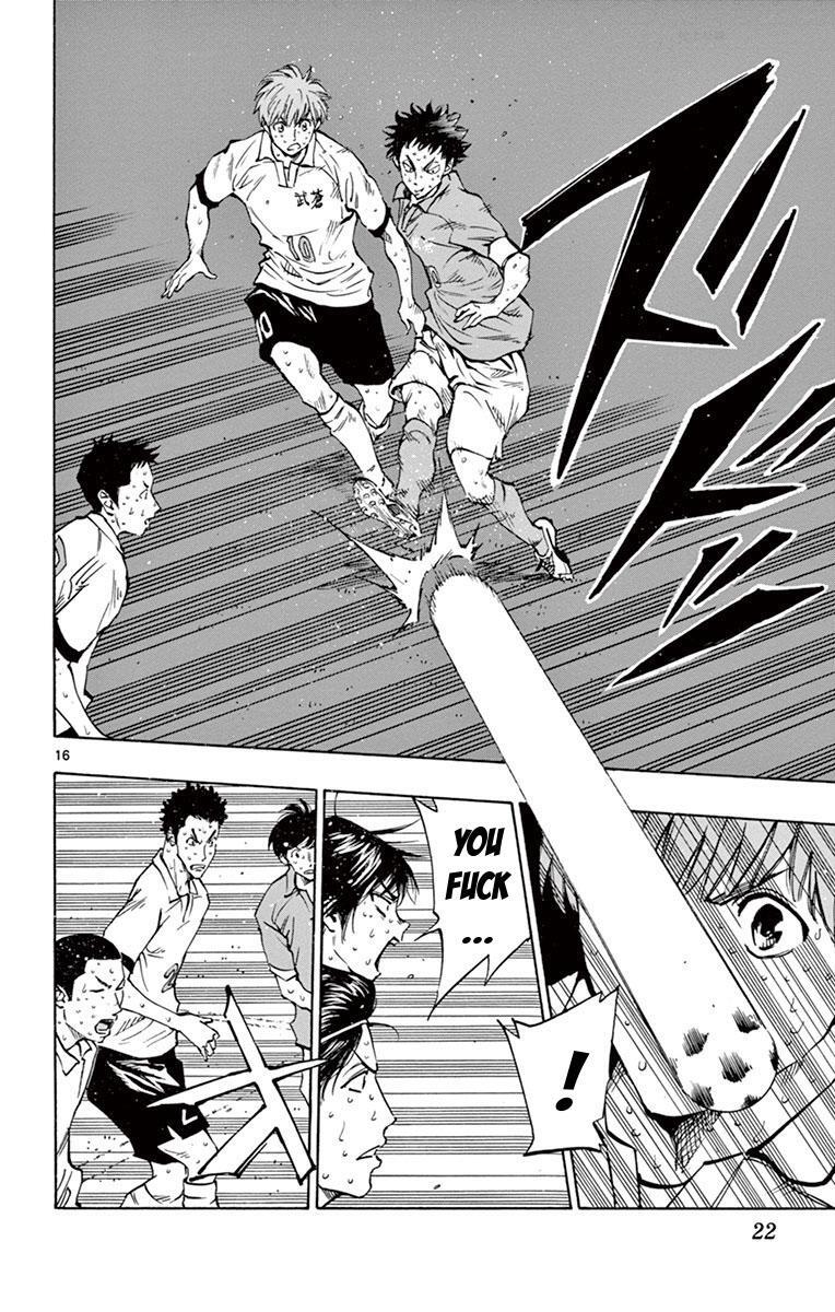 Read BE BLUES ~Ao ni Nare~ Manga Online