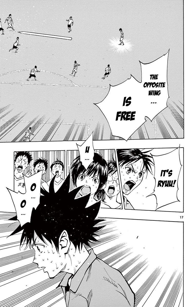 Read BE BLUES ~Ao ni Nare~ Manga Online