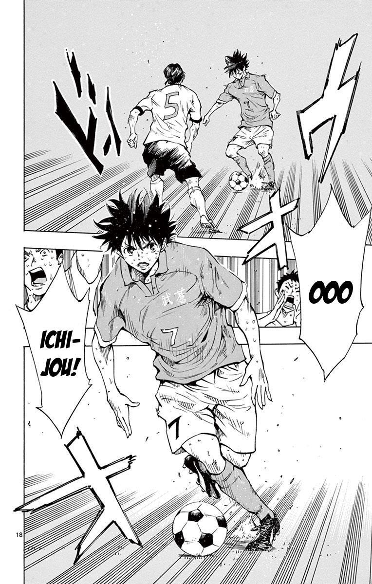 Read BE BLUES ~Ao ni Nare~ Manga Online