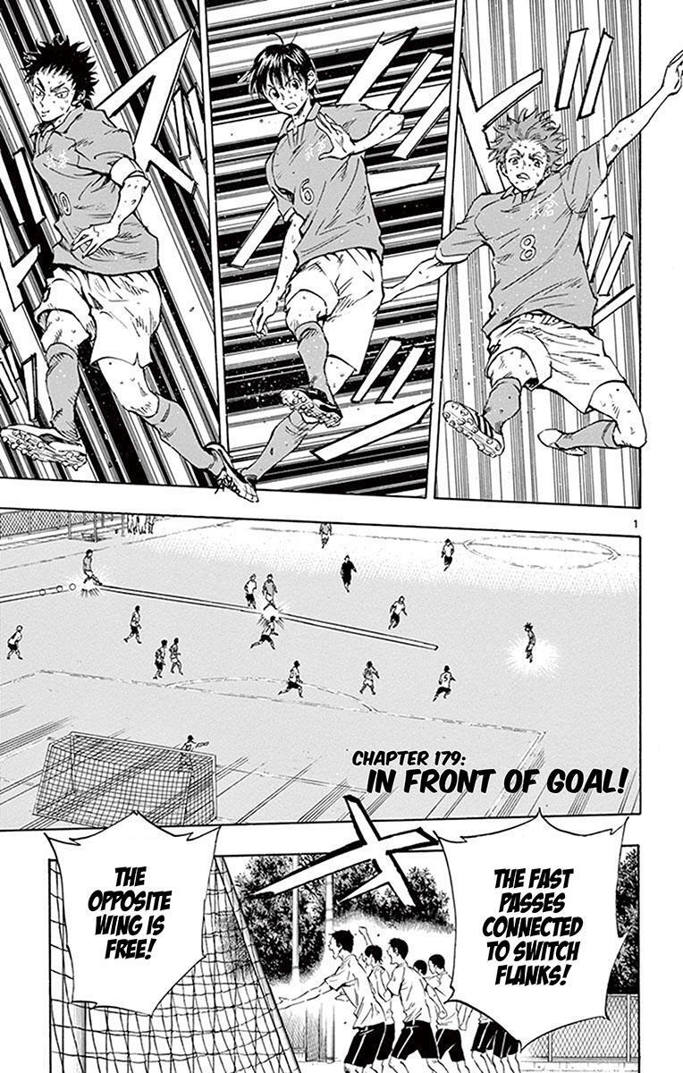 Read BE BLUES ~Ao ni Nare~ Manga Online