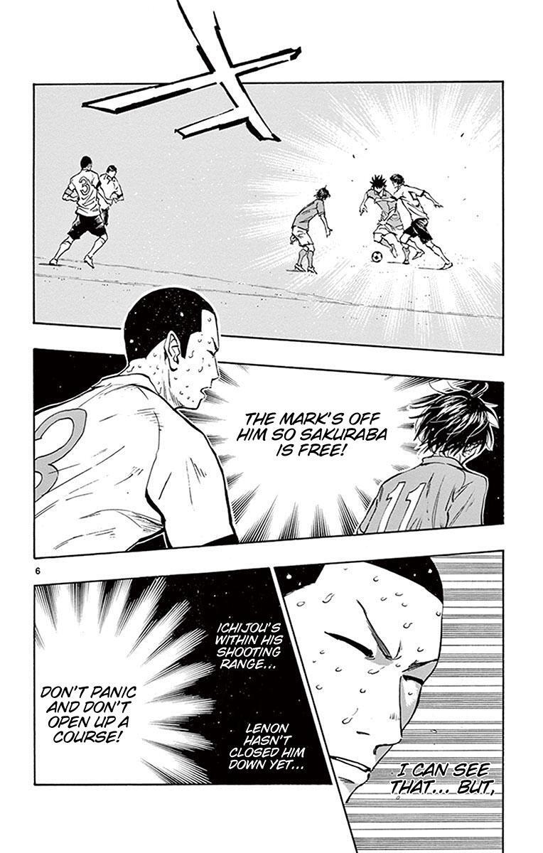 Read BE BLUES ~Ao ni Nare~ Manga Online