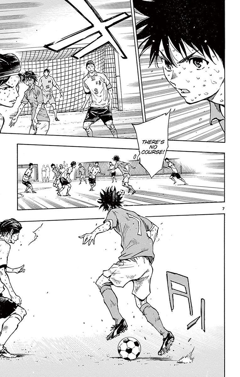 Read BE BLUES ~Ao ni Nare~ Manga Online
