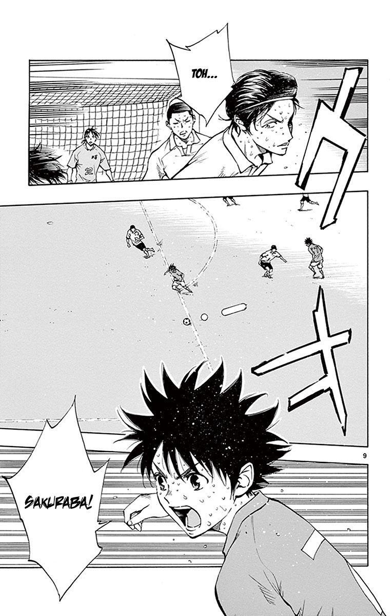 Read BE BLUES ~Ao ni Nare~ Manga Online
