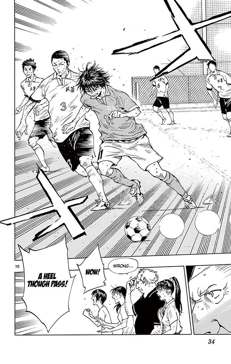 Read BE BLUES ~Ao ni Nare~ Manga Online