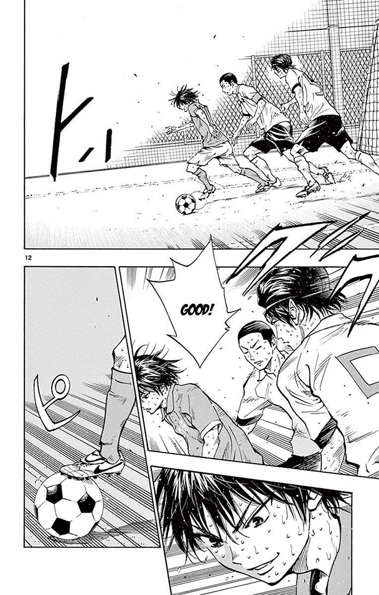 Read BE BLUES ~Ao ni Nare~ Manga Online