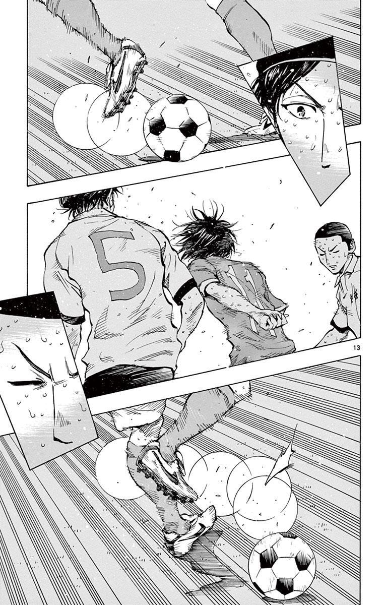 Read BE BLUES ~Ao ni Nare~ Manga Online