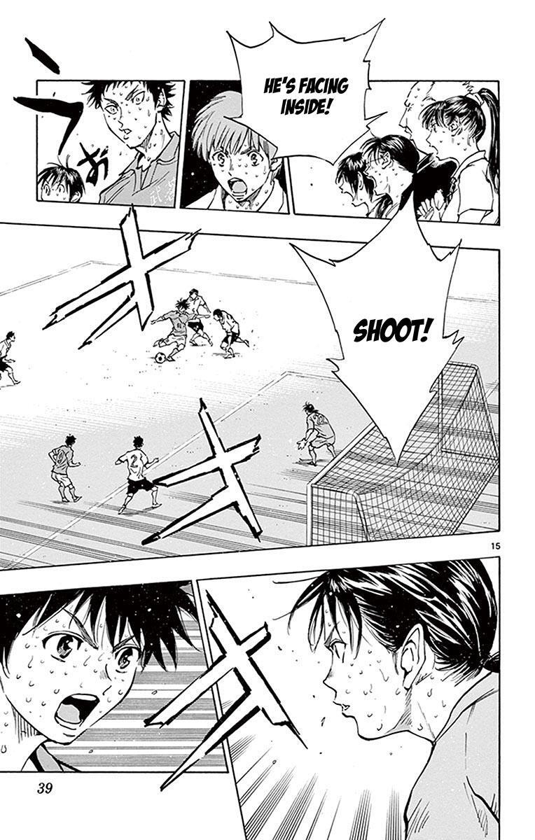 Read BE BLUES ~Ao ni Nare~ Manga Online