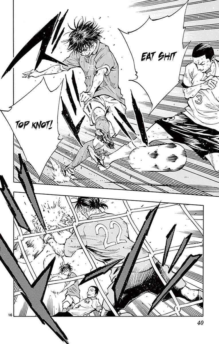 Read BE BLUES ~Ao ni Nare~ Manga Online