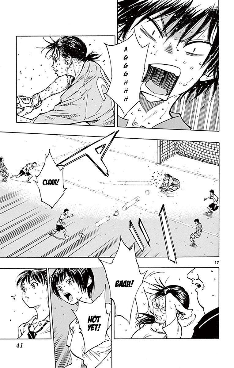 Read BE BLUES ~Ao ni Nare~ Manga Online