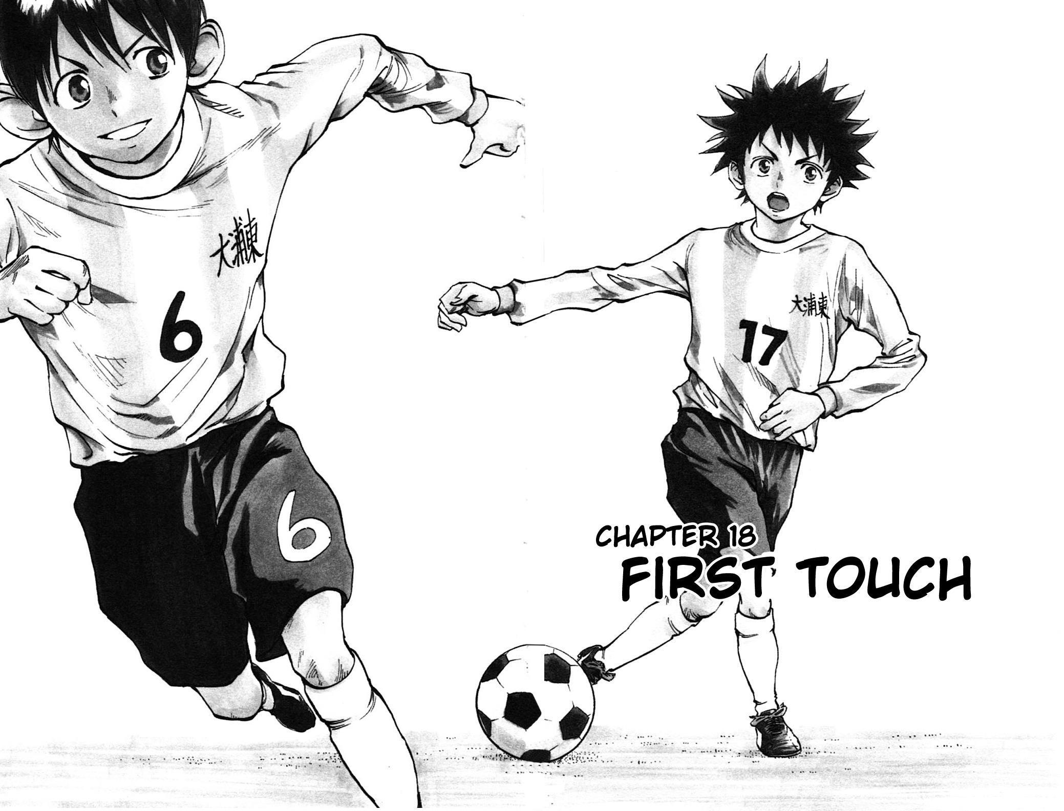 Read BE BLUES ~Ao ni Nare~ Manga Online