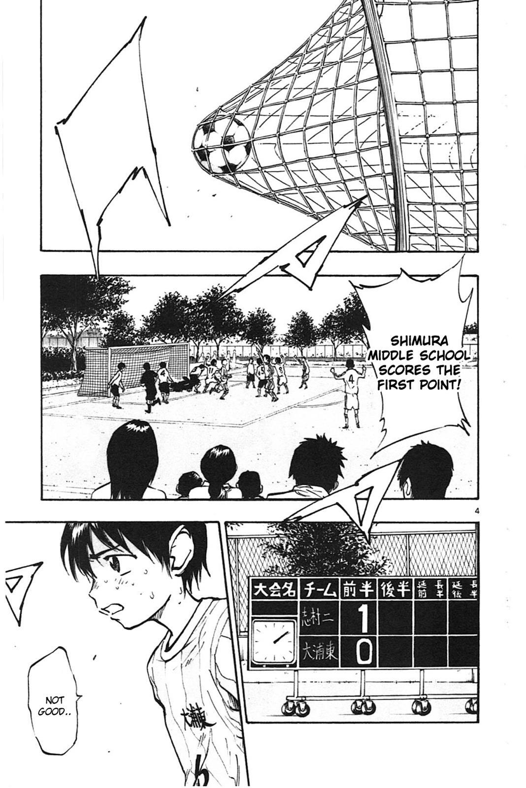 Read BE BLUES ~Ao ni Nare~ Manga Online