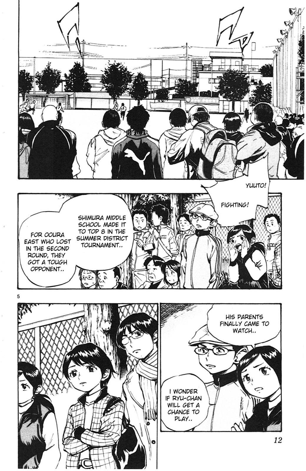 Read BE BLUES ~Ao ni Nare~ Manga Online
