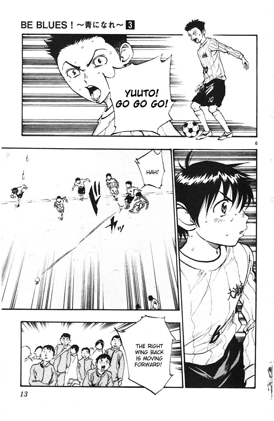 Read BE BLUES ~Ao ni Nare~ Manga Online