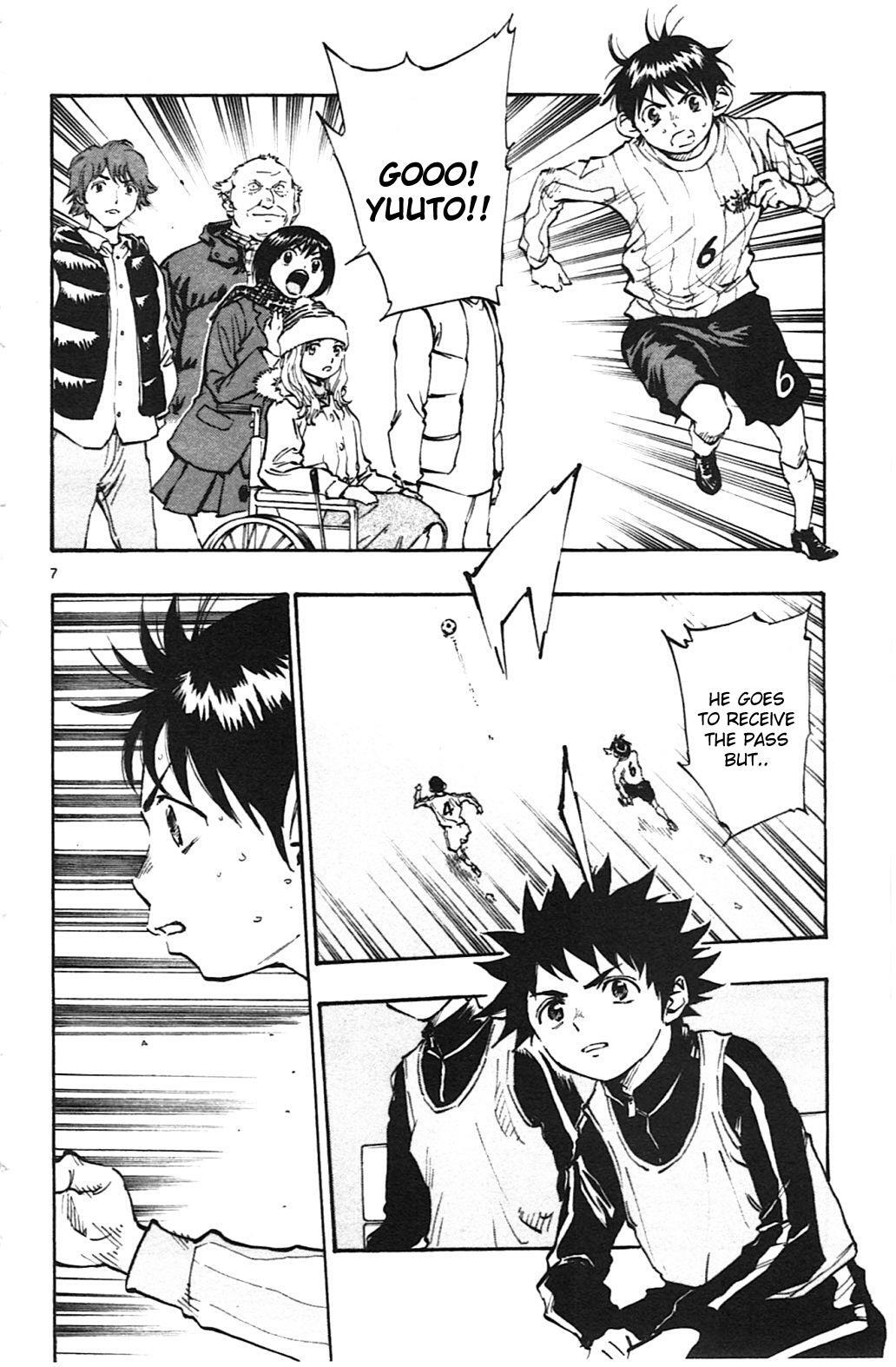 Read BE BLUES ~Ao ni Nare~ Manga Online