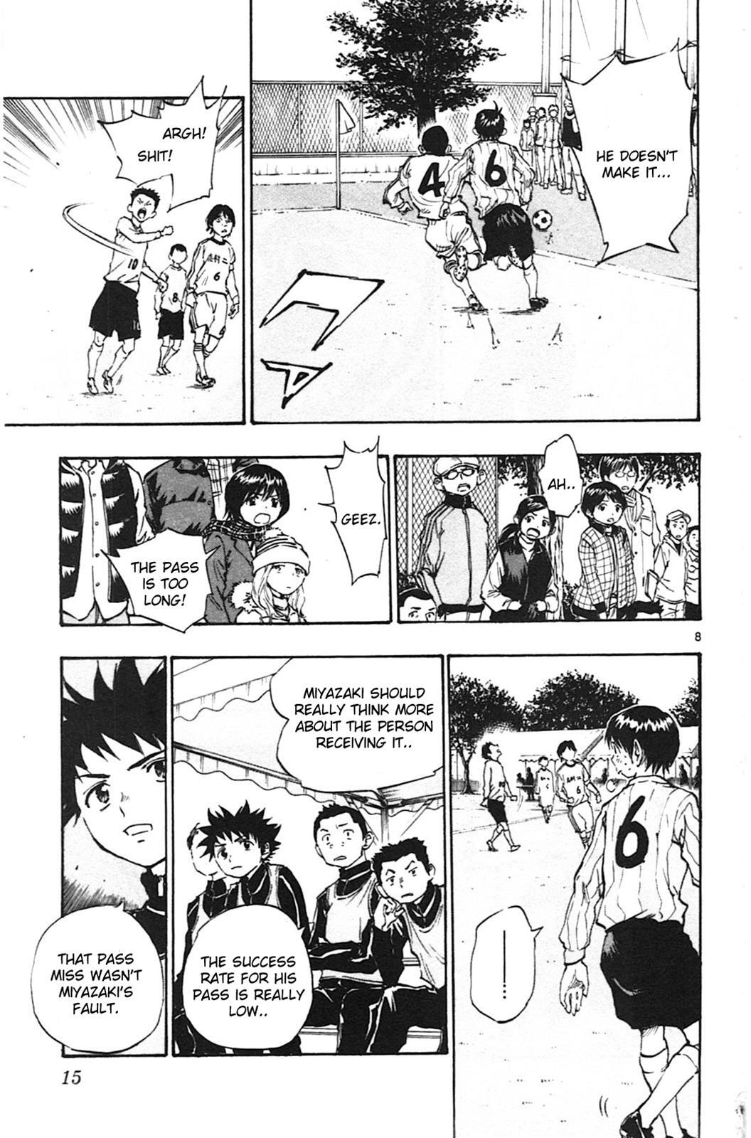 Read BE BLUES ~Ao ni Nare~ Manga Online