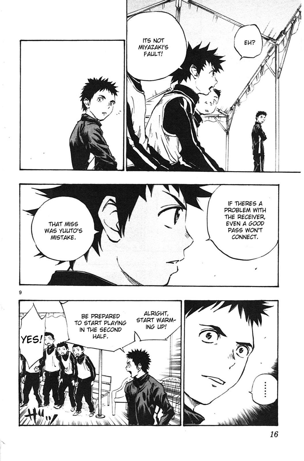 Read BE BLUES ~Ao ni Nare~ Manga Online