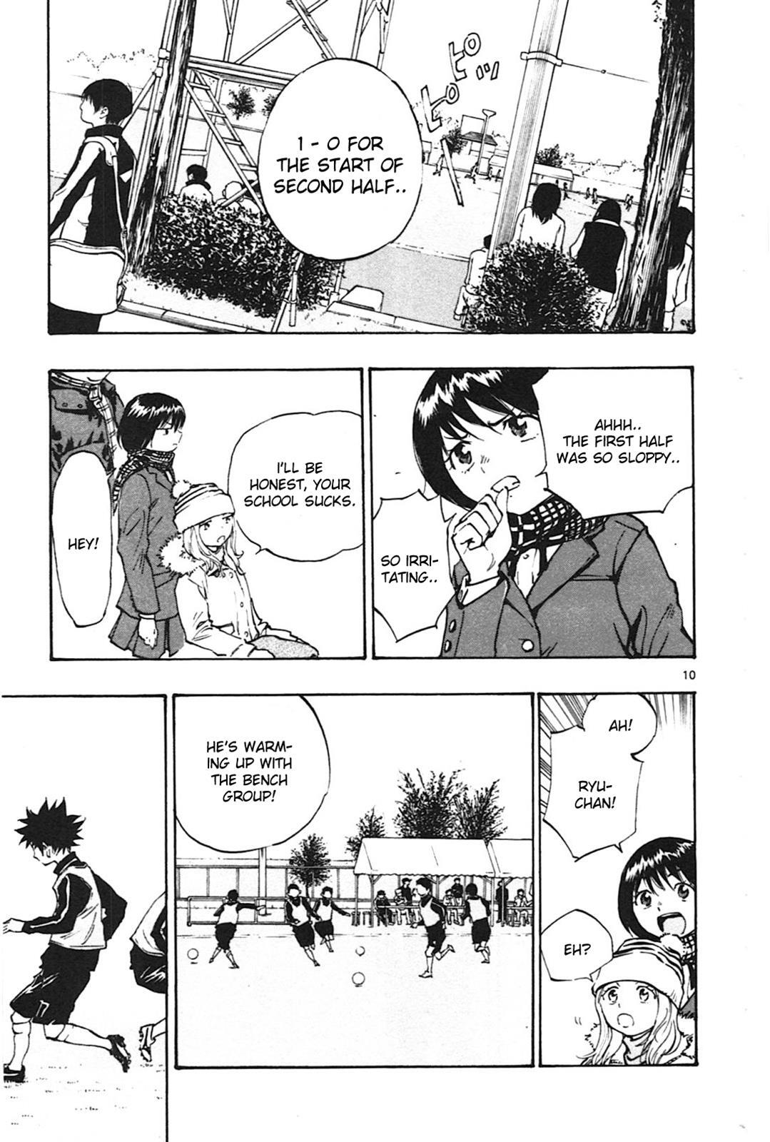 Read BE BLUES ~Ao ni Nare~ Manga Online