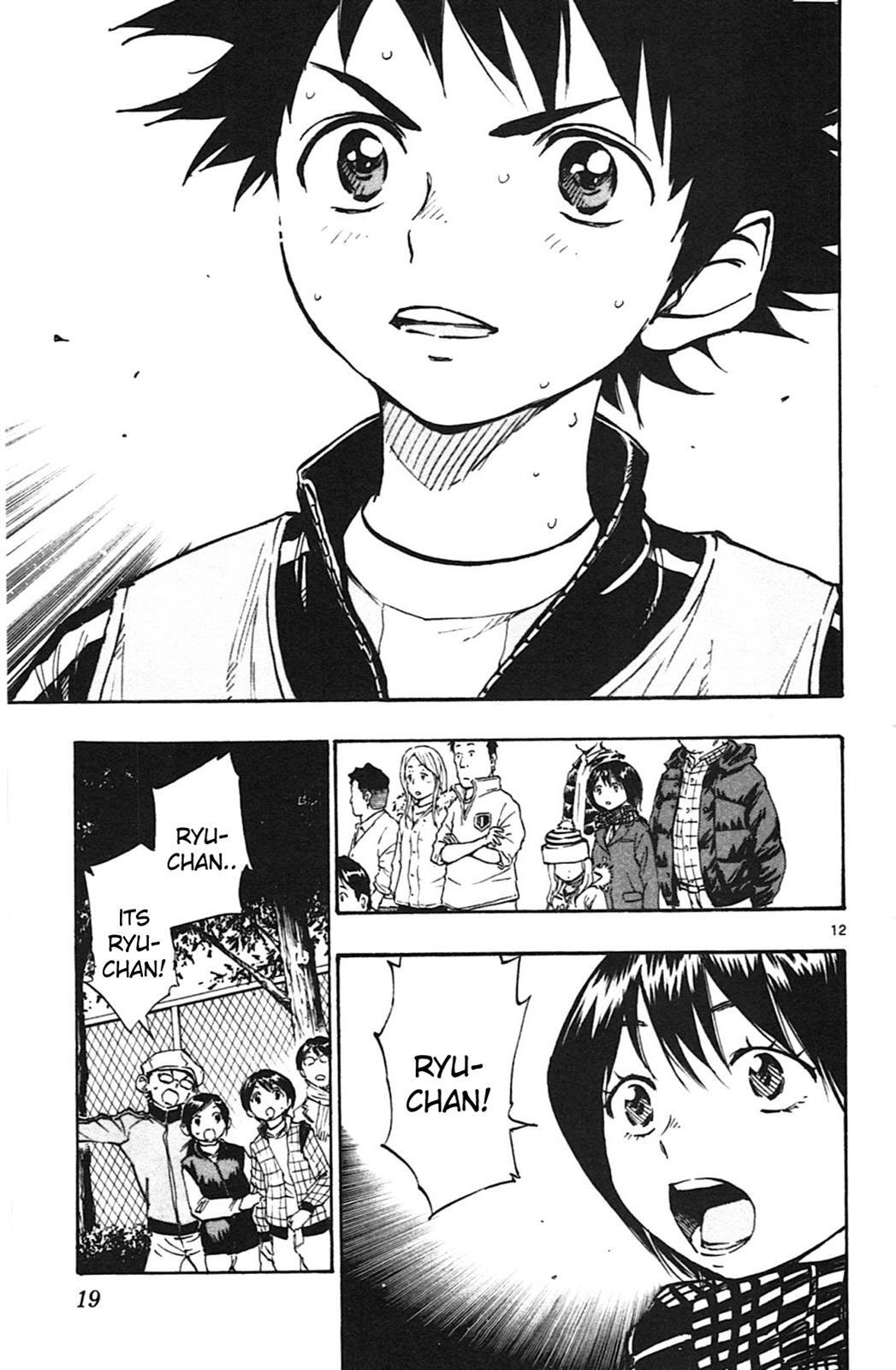 Read BE BLUES ~Ao ni Nare~ Manga Online