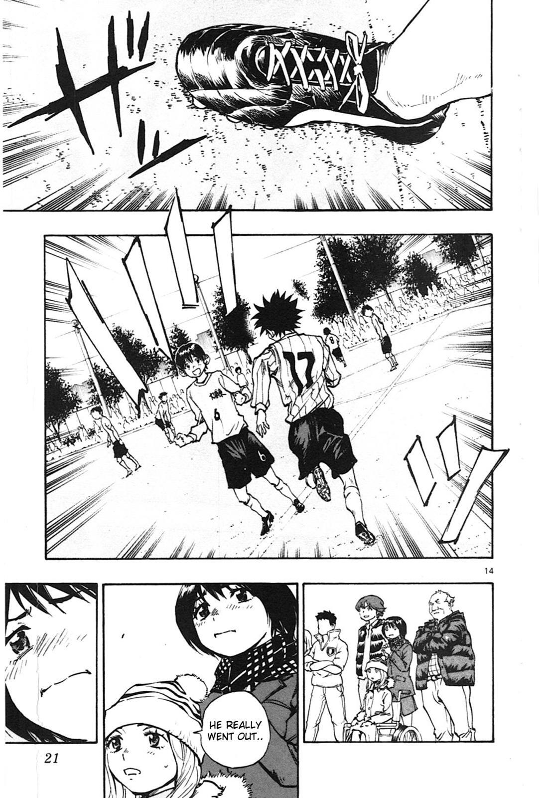 Read BE BLUES ~Ao ni Nare~ Manga Online
