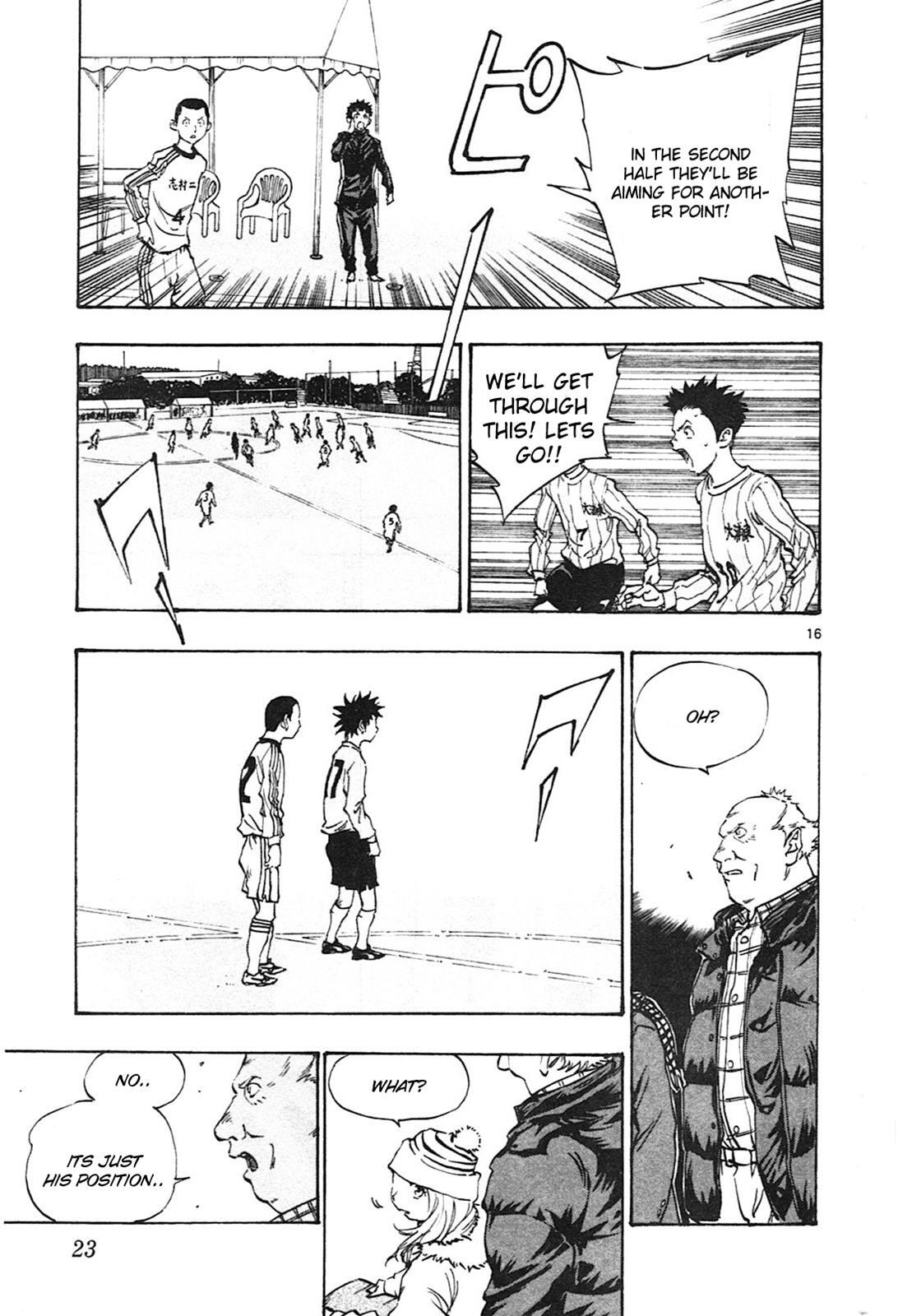 Read BE BLUES ~Ao ni Nare~ Manga Online