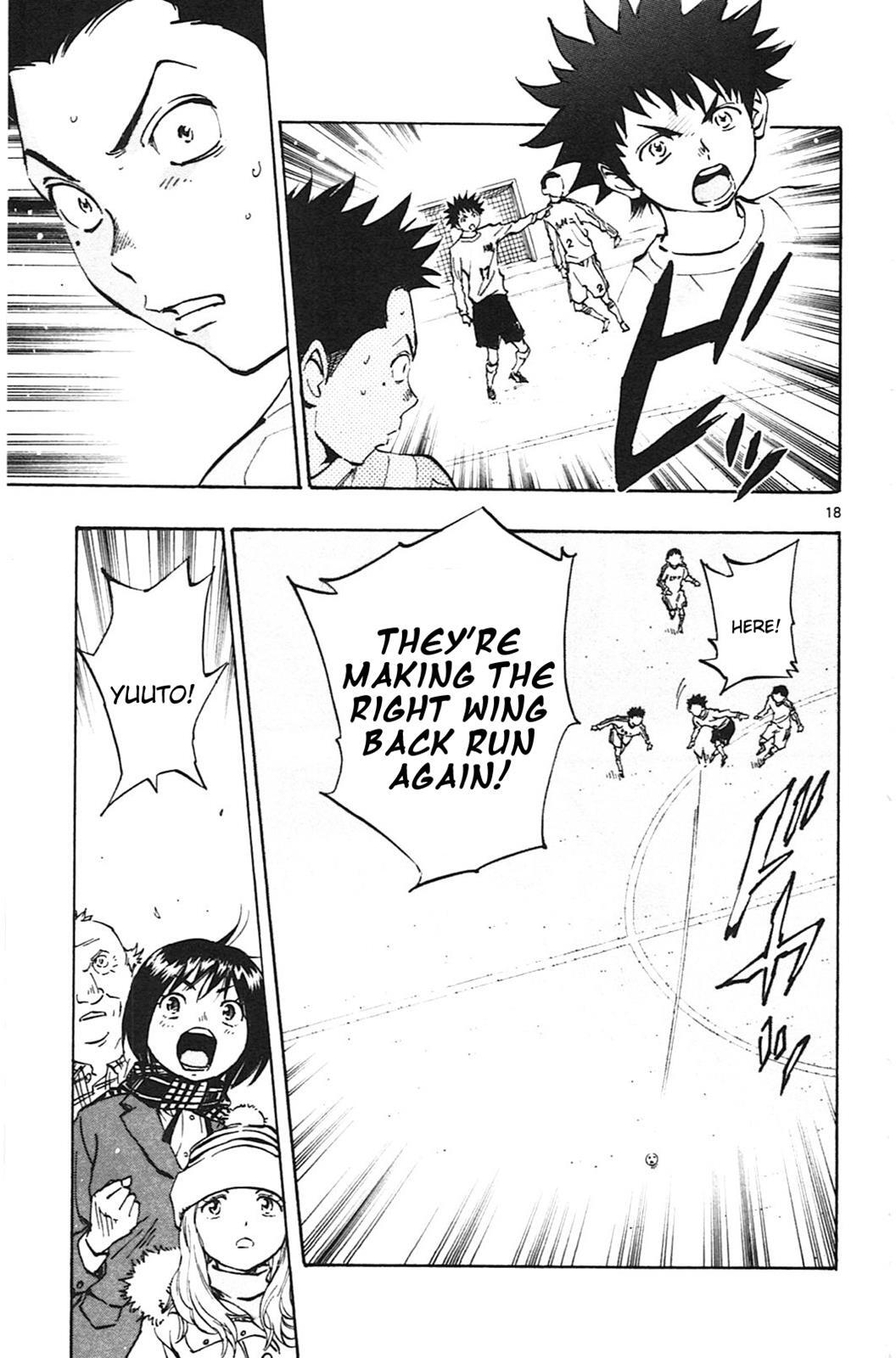 Read BE BLUES ~Ao ni Nare~ Manga Online