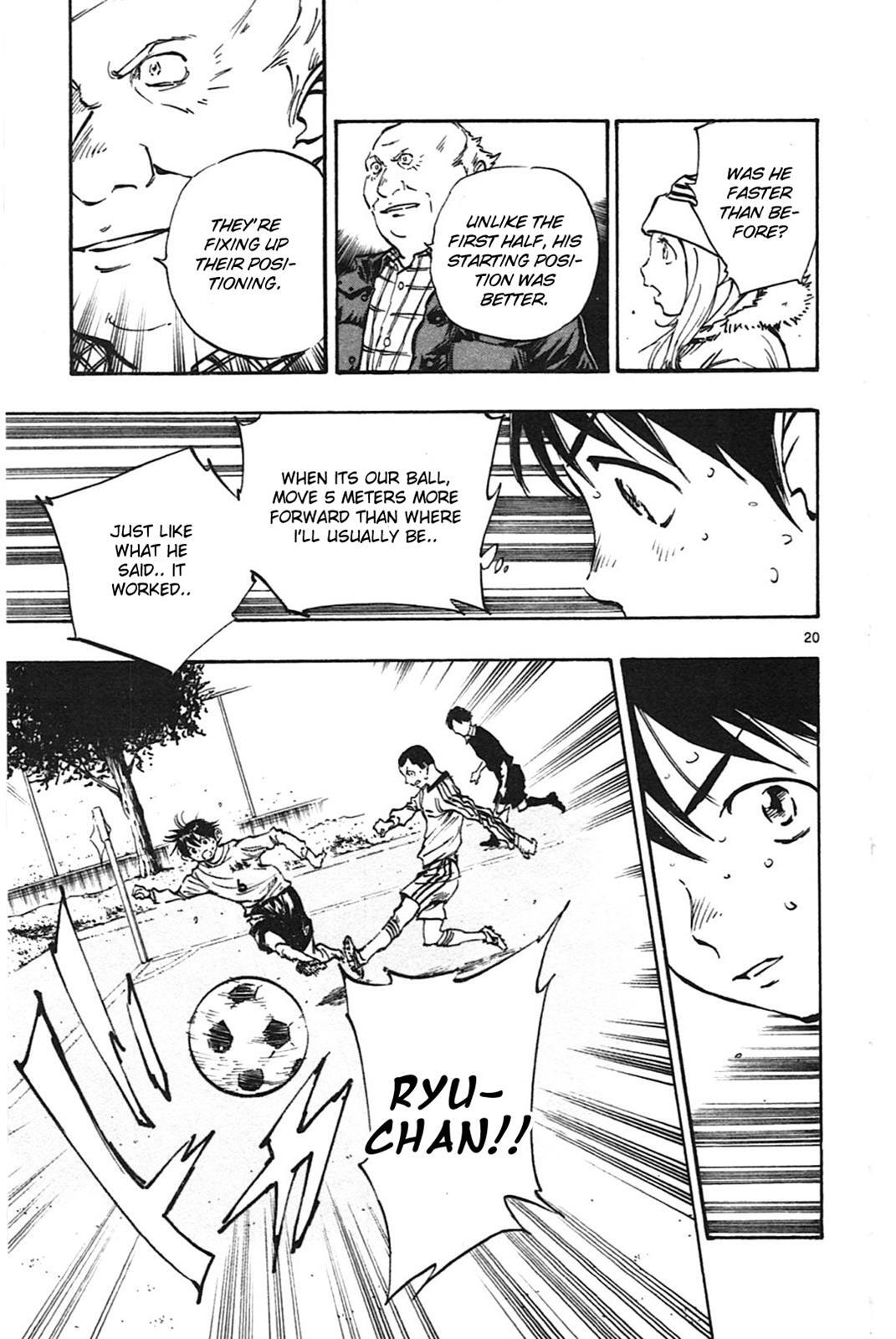 Read BE BLUES ~Ao ni Nare~ Manga Online