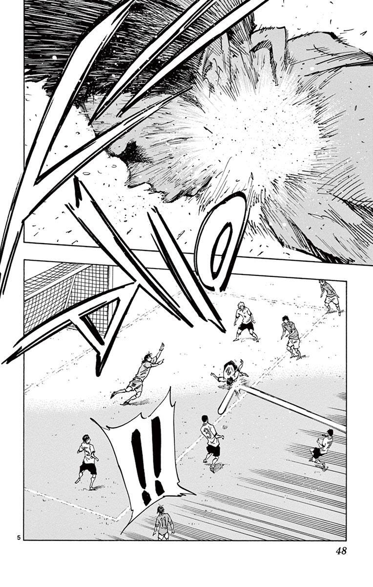 Read BE BLUES ~Ao ni Nare~ Manga Online