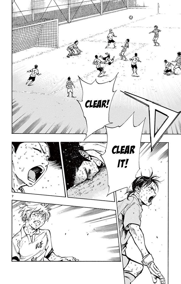 Read BE BLUES ~Ao ni Nare~ Manga Online