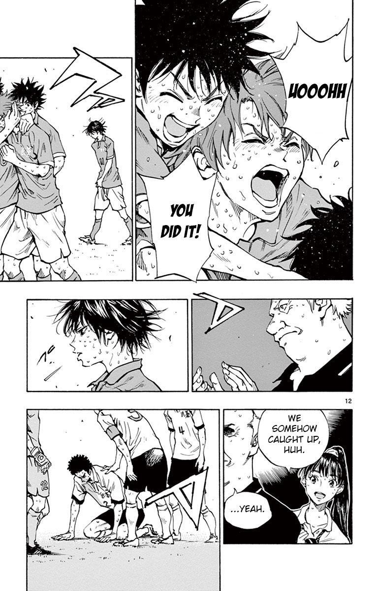 Read BE BLUES ~Ao ni Nare~ Manga Online
