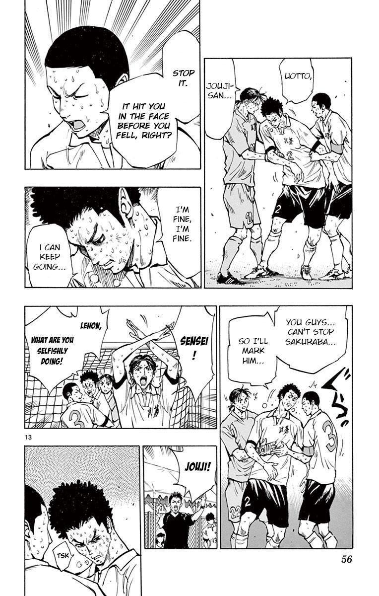 Read BE BLUES ~Ao ni Nare~ Manga Online