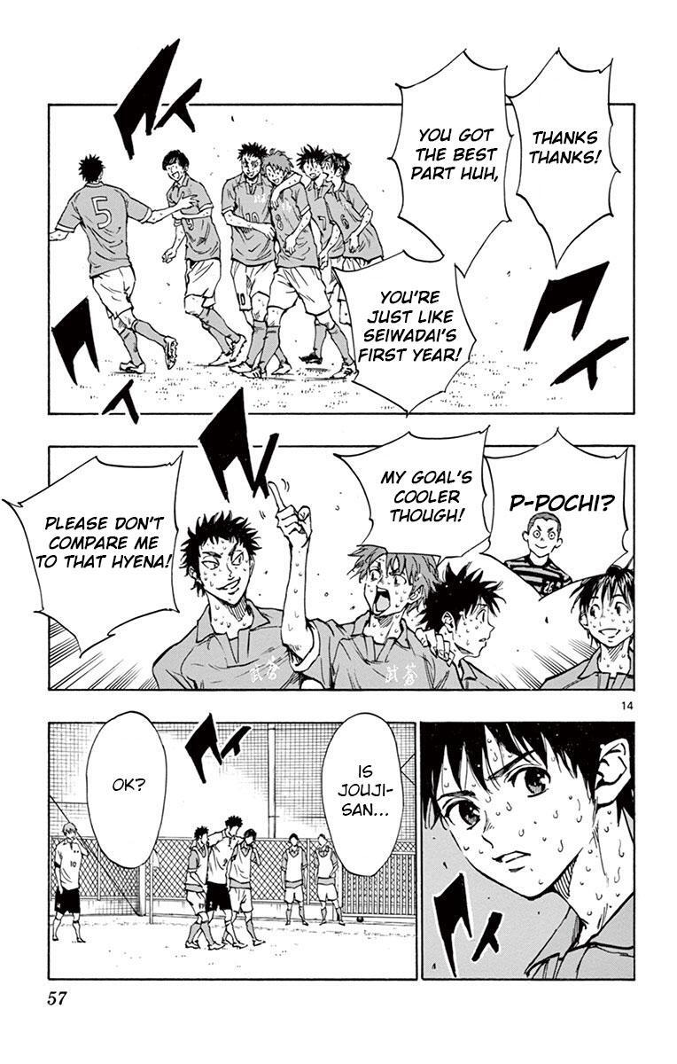 Read BE BLUES ~Ao ni Nare~ Manga Online