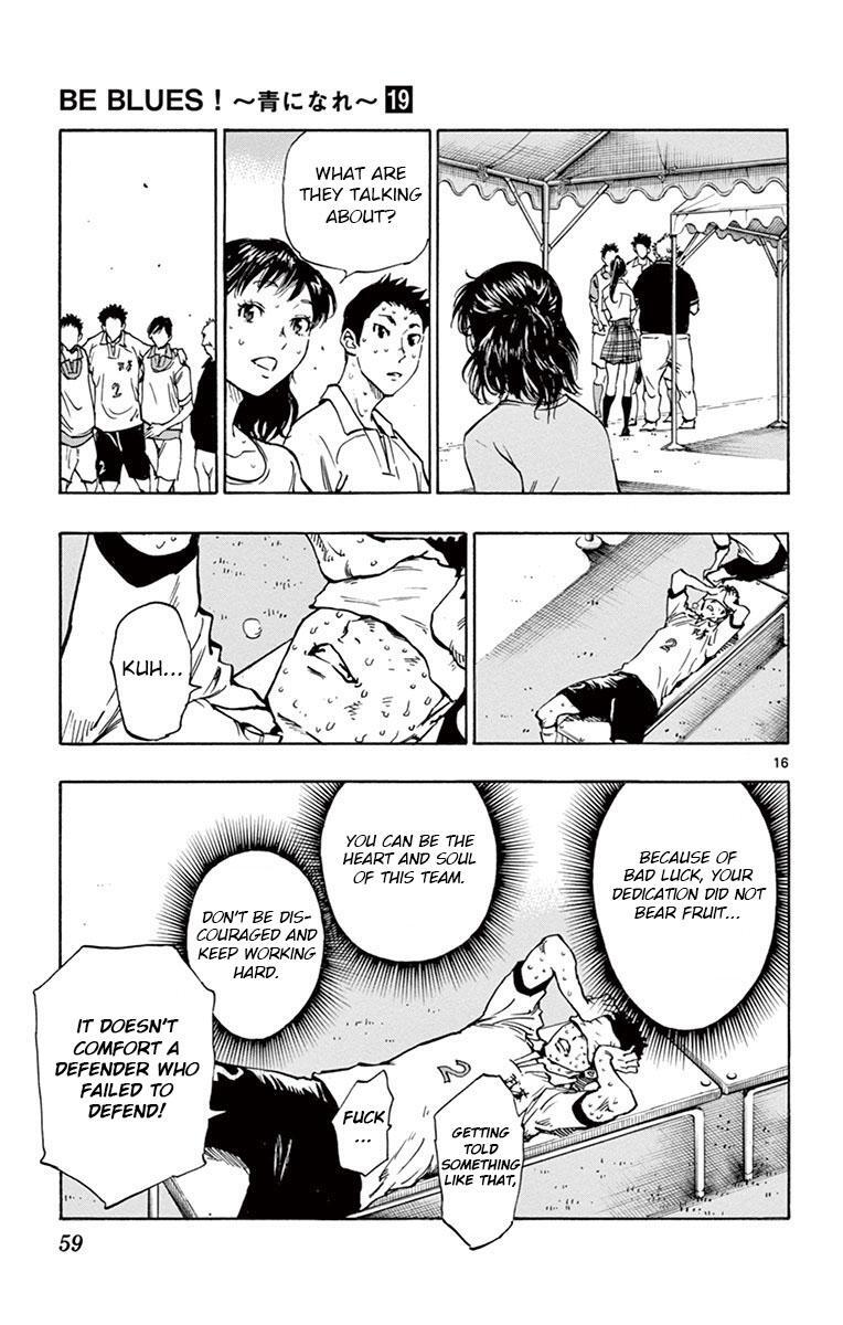 Read BE BLUES ~Ao ni Nare~ Manga Online