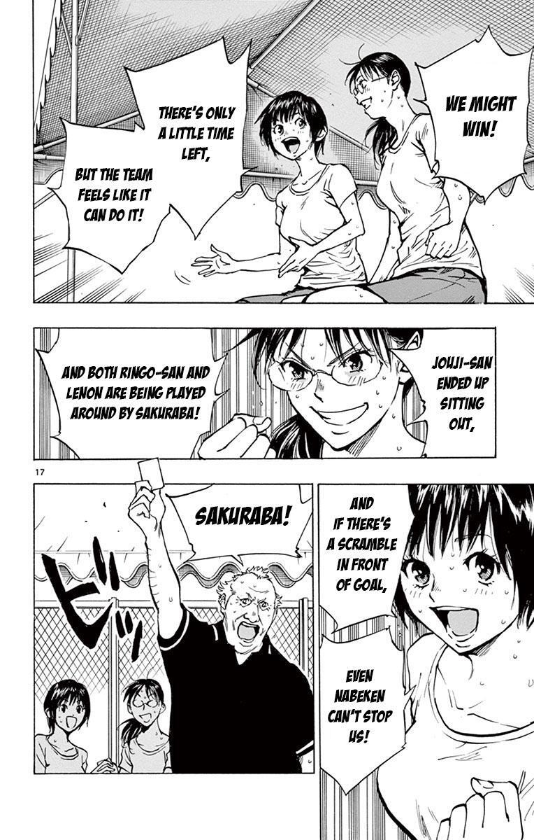 Read BE BLUES ~Ao ni Nare~ Manga Online