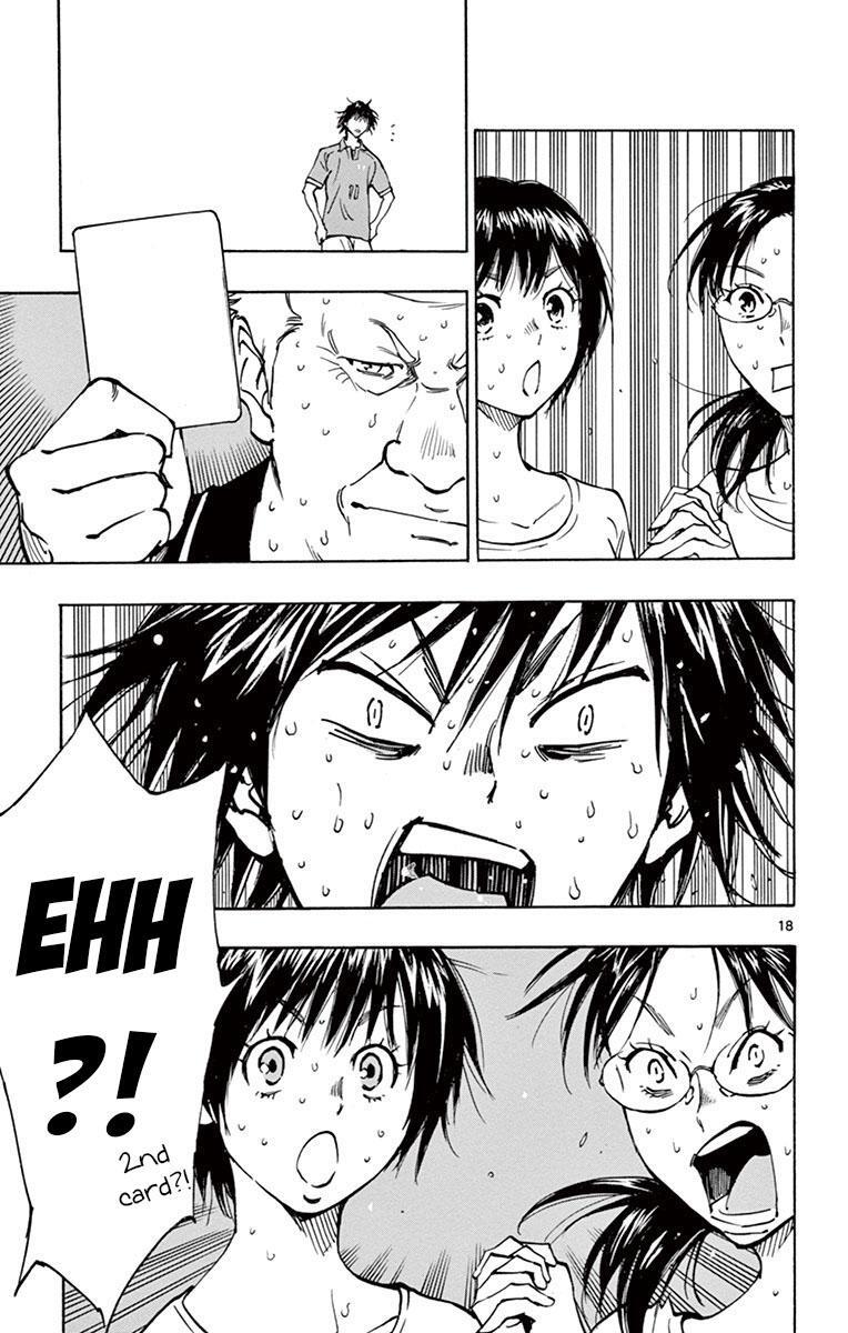 Read BE BLUES ~Ao ni Nare~ Manga Online