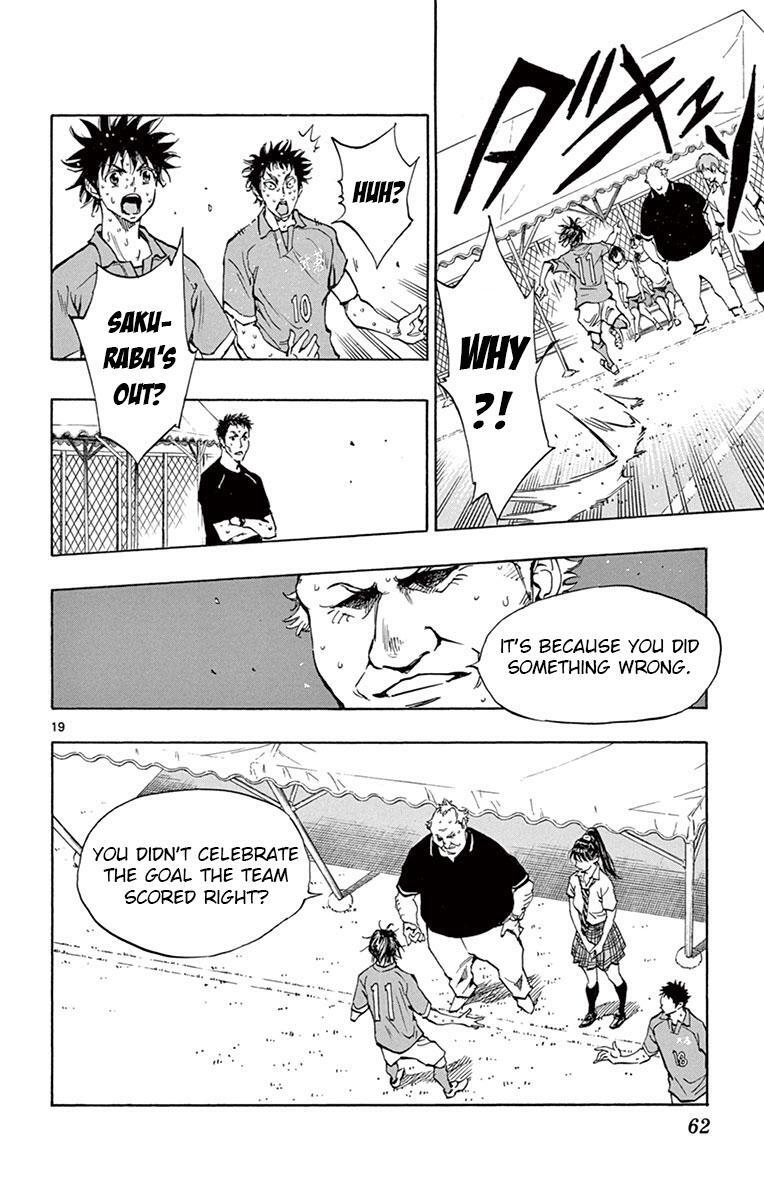 Read BE BLUES ~Ao ni Nare~ Manga Online