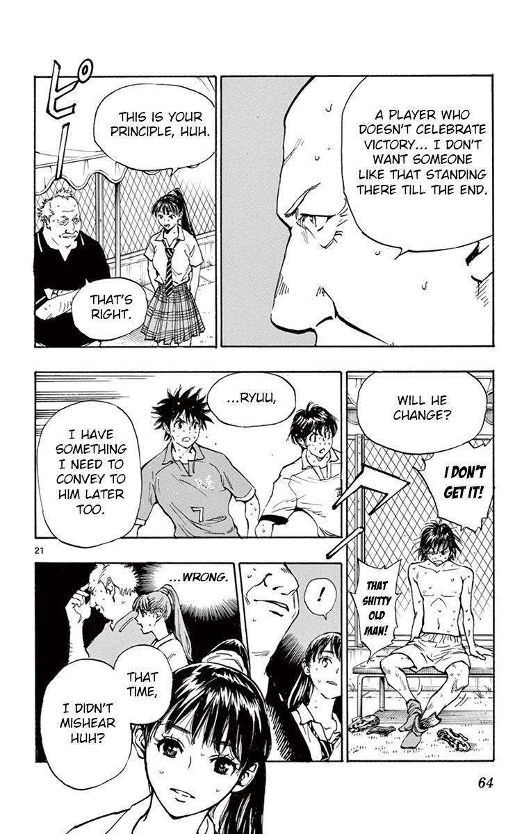 Read BE BLUES ~Ao ni Nare~ Manga Online