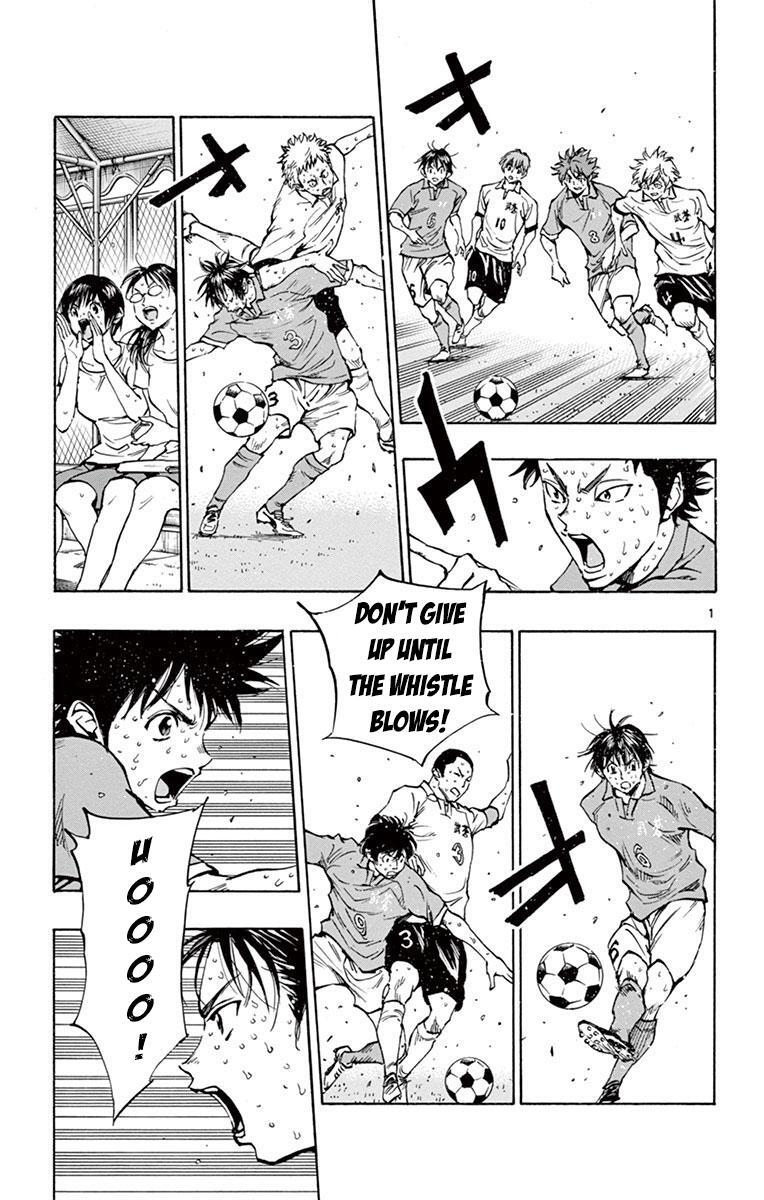 Read BE BLUES ~Ao ni Nare~ Manga Online
