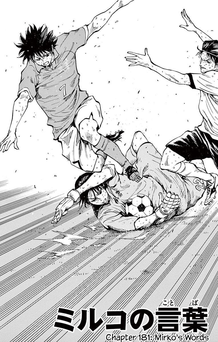 Read BE BLUES ~Ao ni Nare~ Manga Online