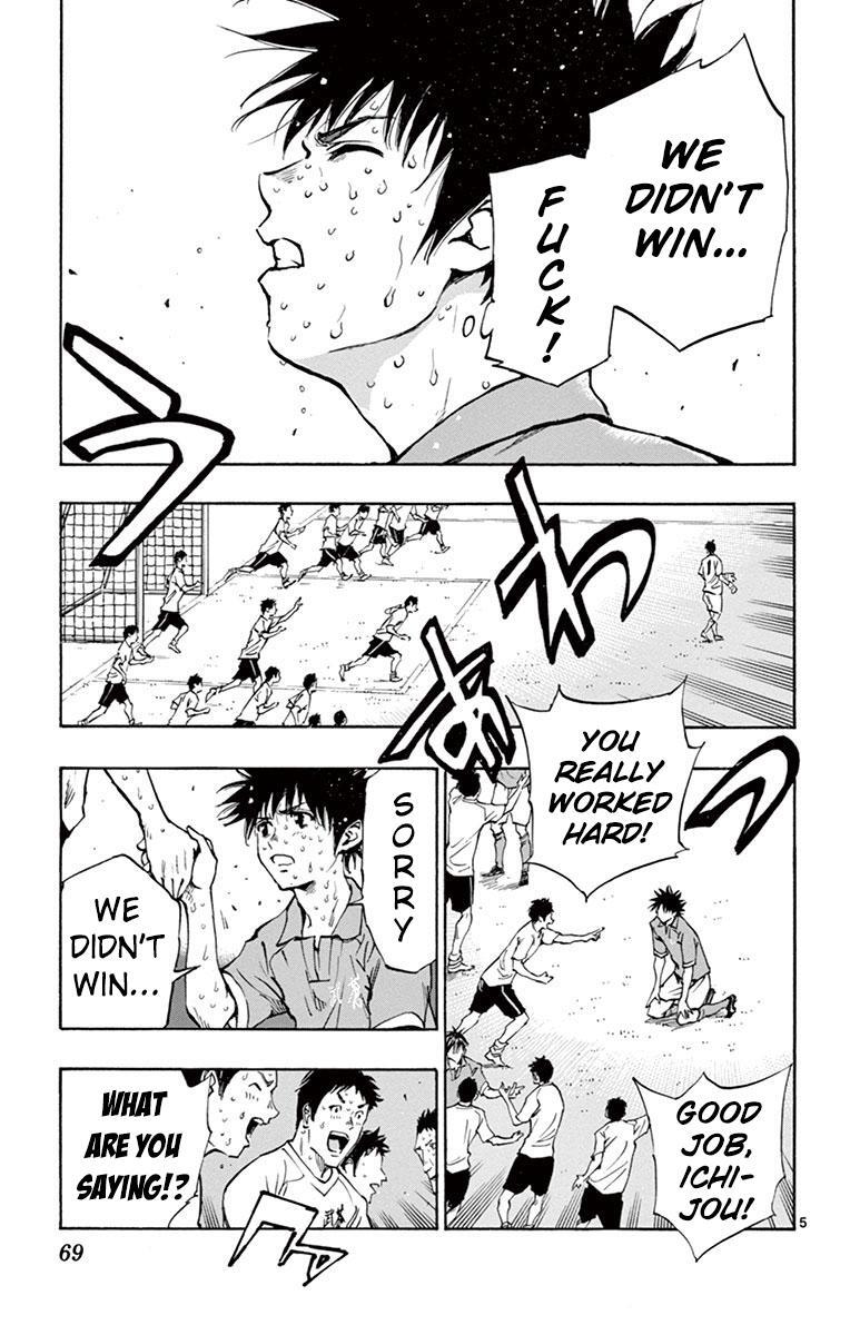 Read BE BLUES ~Ao ni Nare~ Manga Online