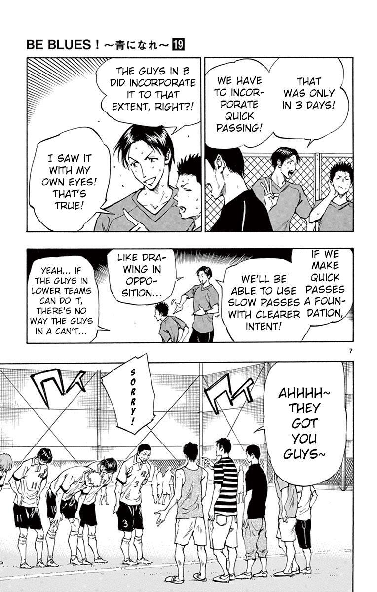 Read BE BLUES ~Ao ni Nare~ Manga Online