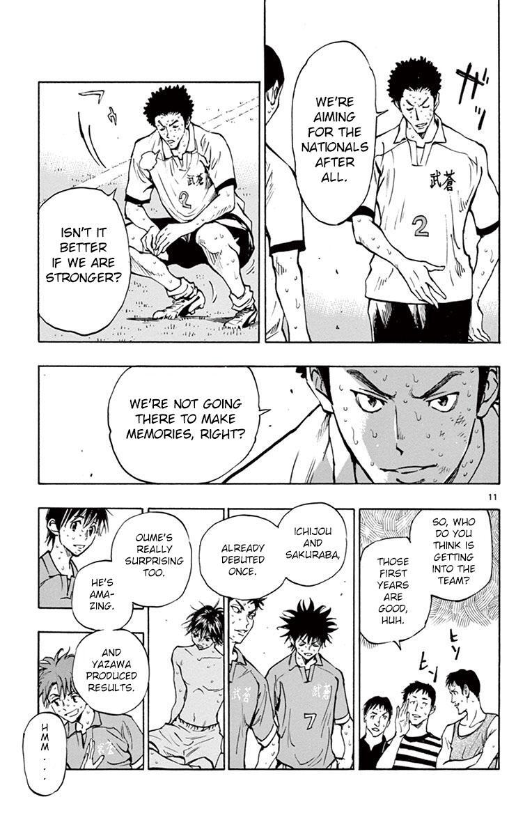 Read BE BLUES ~Ao ni Nare~ Manga Online