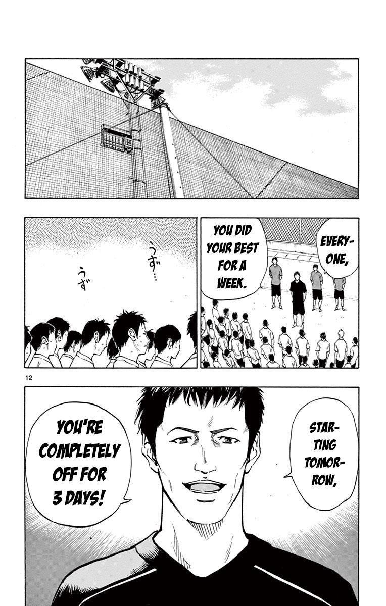 Read BE BLUES ~Ao ni Nare~ Manga Online