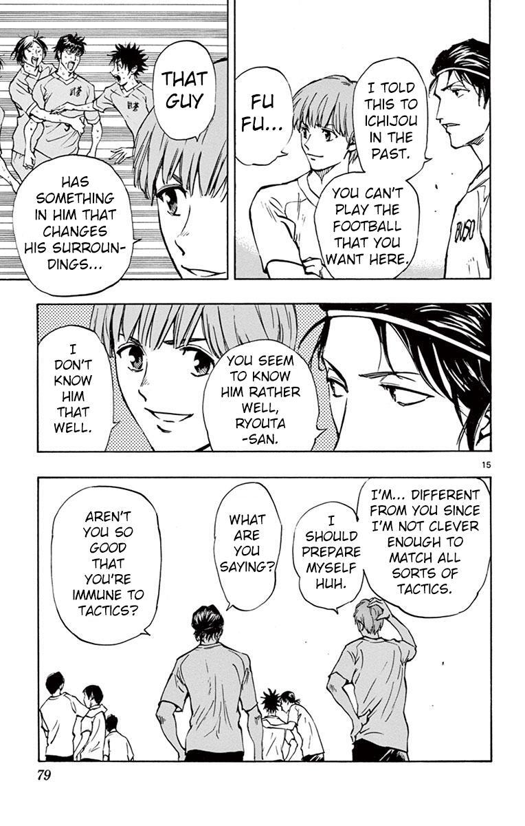 Read BE BLUES ~Ao ni Nare~ Manga Online
