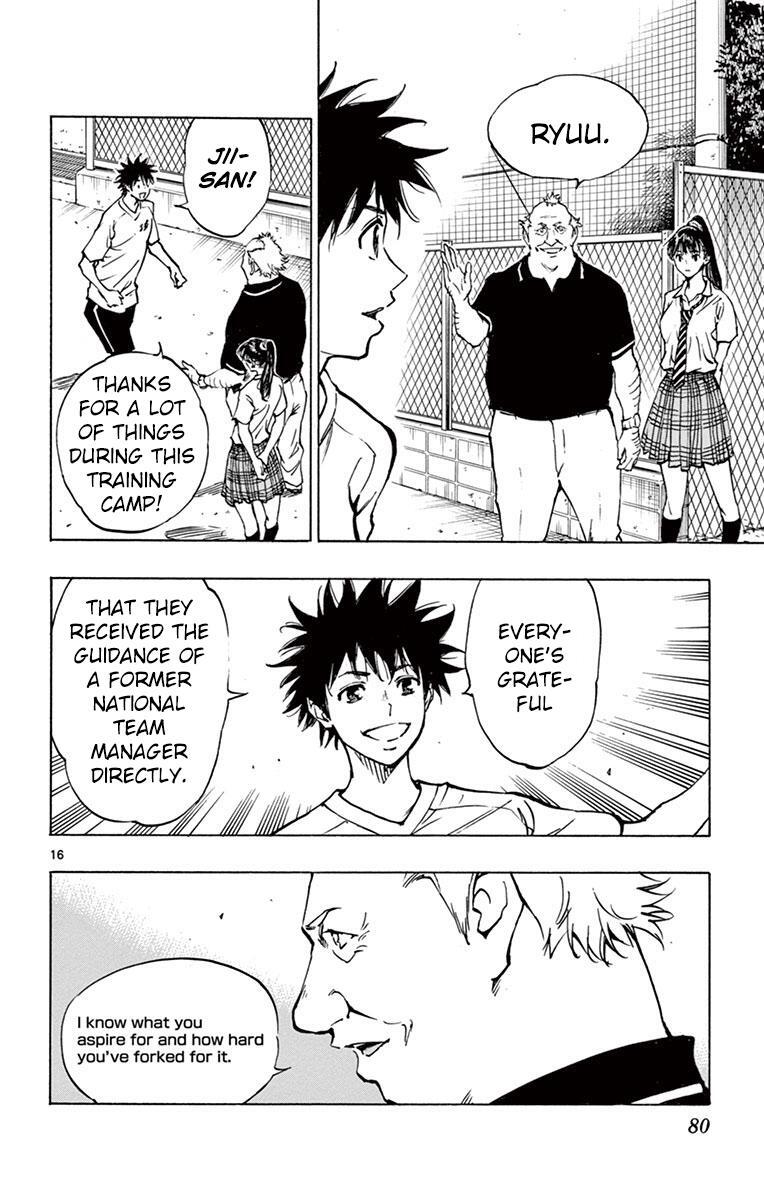 Read BE BLUES ~Ao ni Nare~ Manga Online