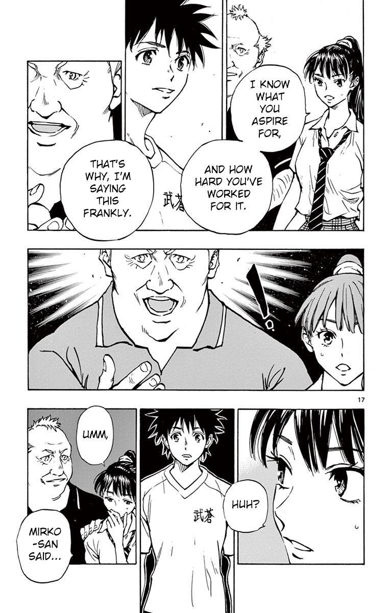 Read BE BLUES ~Ao ni Nare~ Manga Online